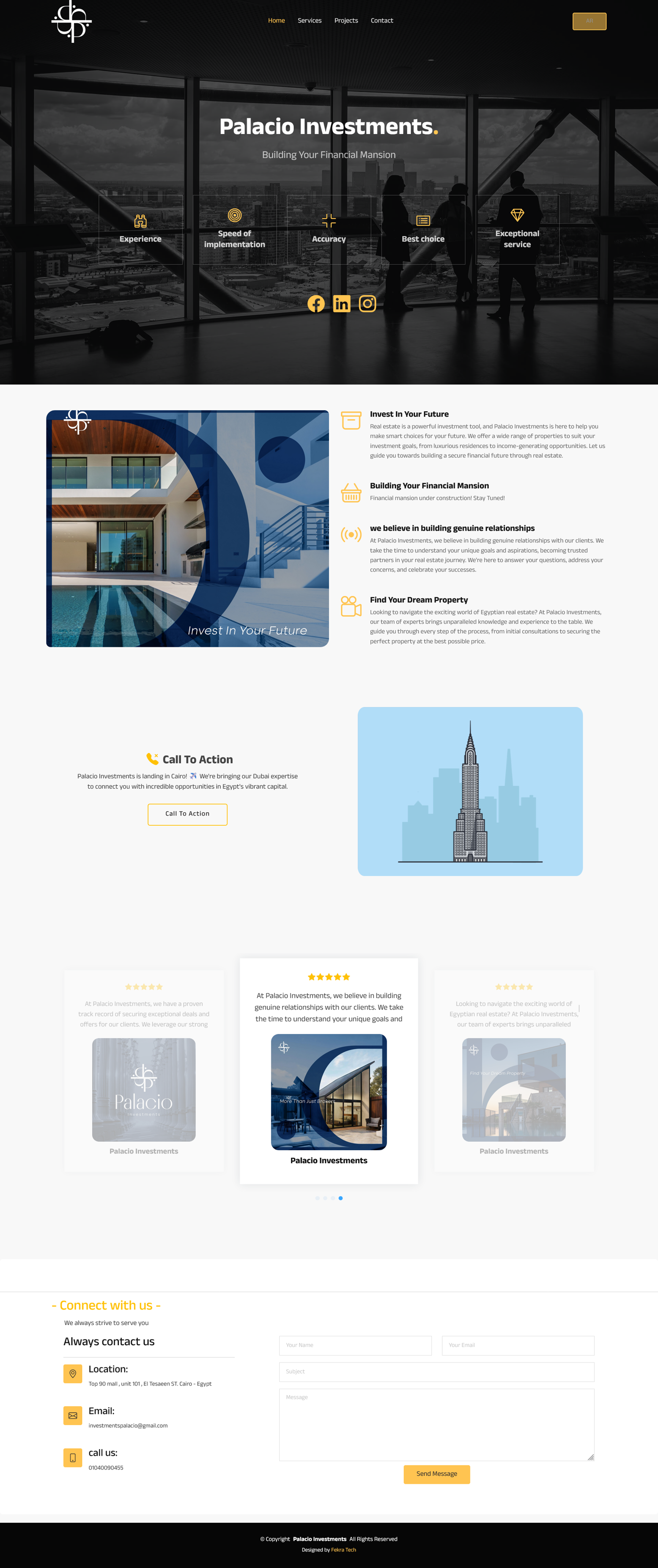 بالسيو للاستثمارات